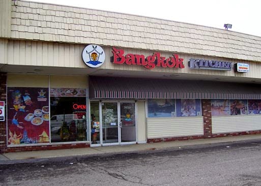 Bangkok Kitchen | 34731 Grand River Ave, Farmington, MI 48335, USA | Phone: (248) 471-7211