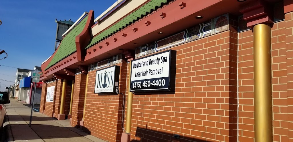 Medical And Beauty Spa Laser Hair Removal | 24418 Michigan Ave, Dearborn, MI 48124, USA | Phone: (313) 450-4400 Medical And Beauty Spa Laser Hair Removal | 24418 Michigan Ave, Dearborn, MI 48124, USA | Phone: (313) 450-4400