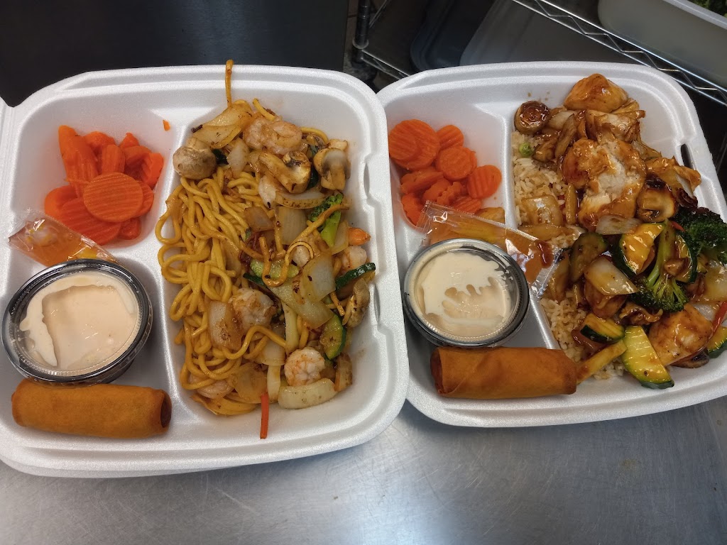 Hibachi Express | 711 S Main St, King, NC 27021, USA | Phone: (336) 985-8629