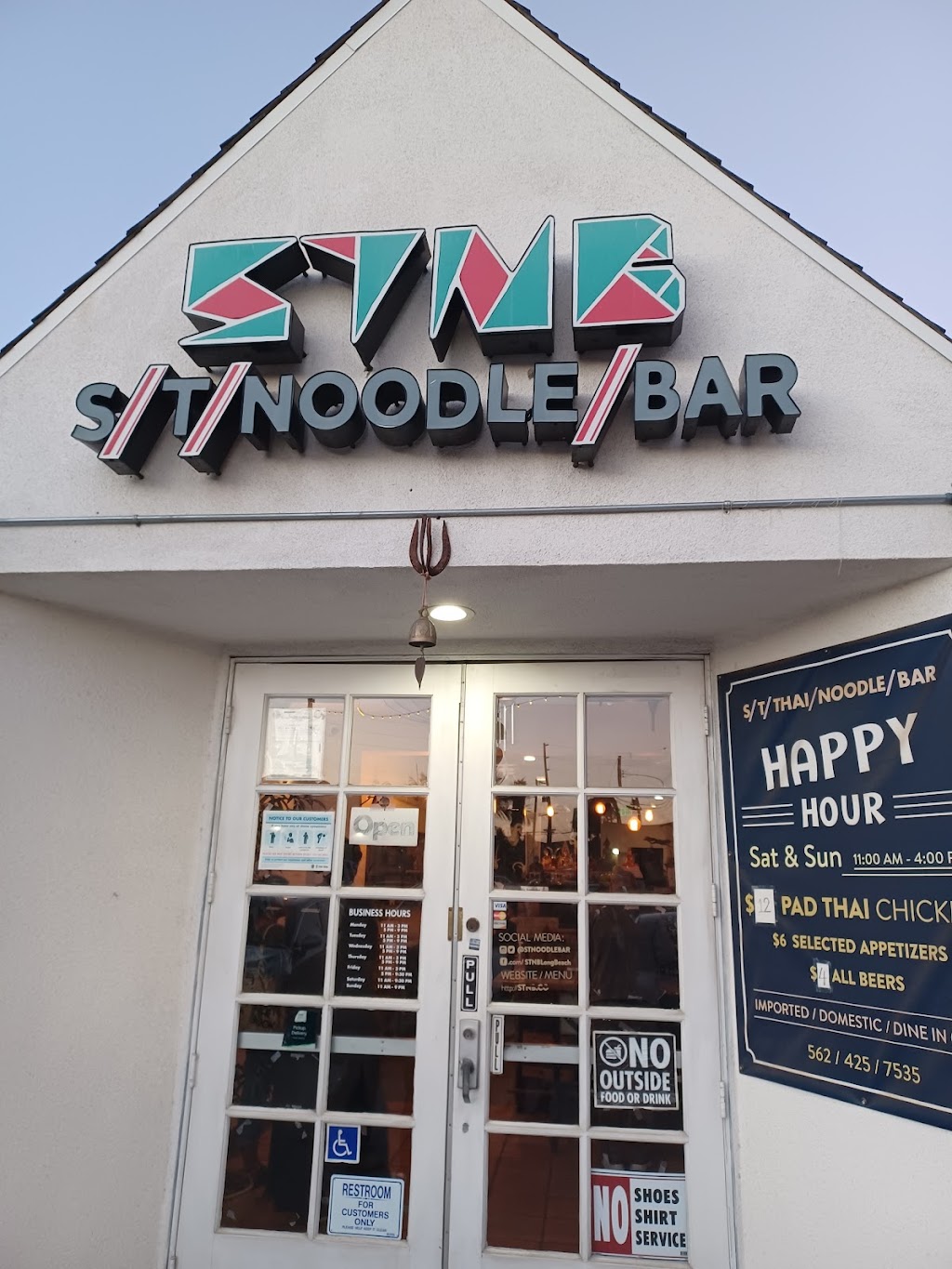 S.T. Noodle Bar | 4152 Norse Way, Long Beach, CA 90808, USA | Phone: (562) 425-7535