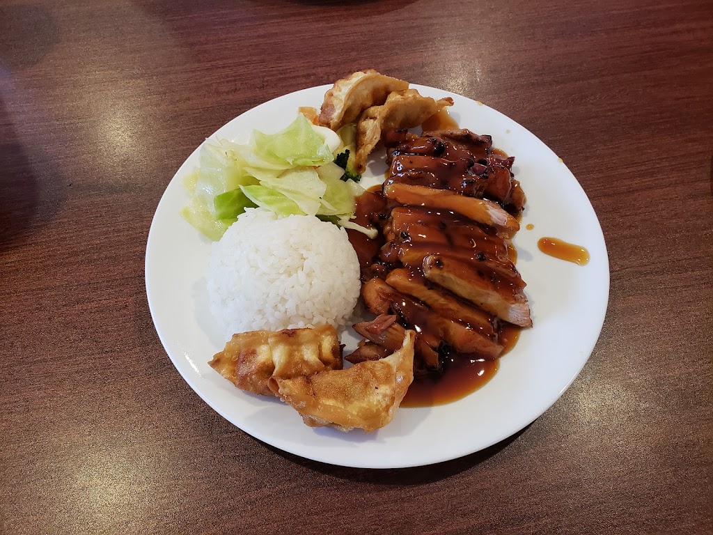 Happy Teriyaki | 12154 Pacific Ave S, Tacoma, WA 98444, USA | Phone: (253) 531-1818