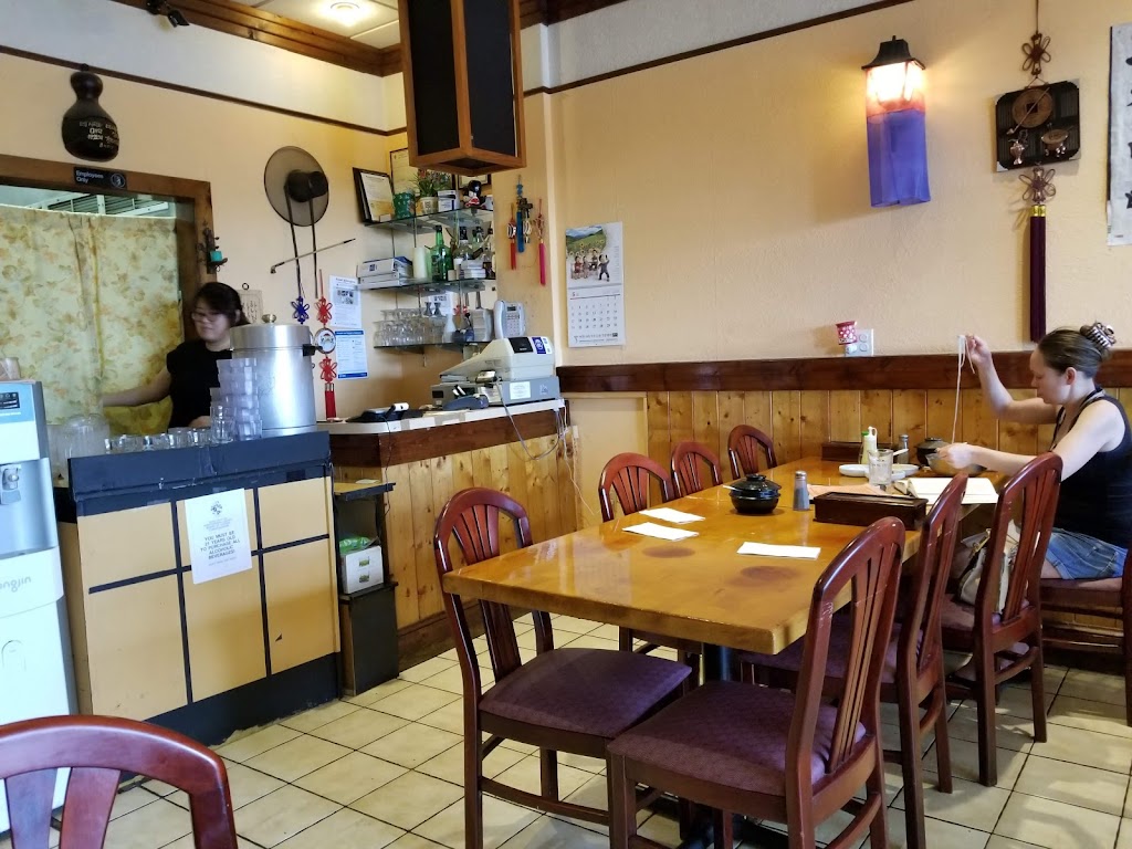 Yett Gol | 12337 Georgia Ave C, Silver Spring, MD 20906, USA | Phone: (301) 949-9060