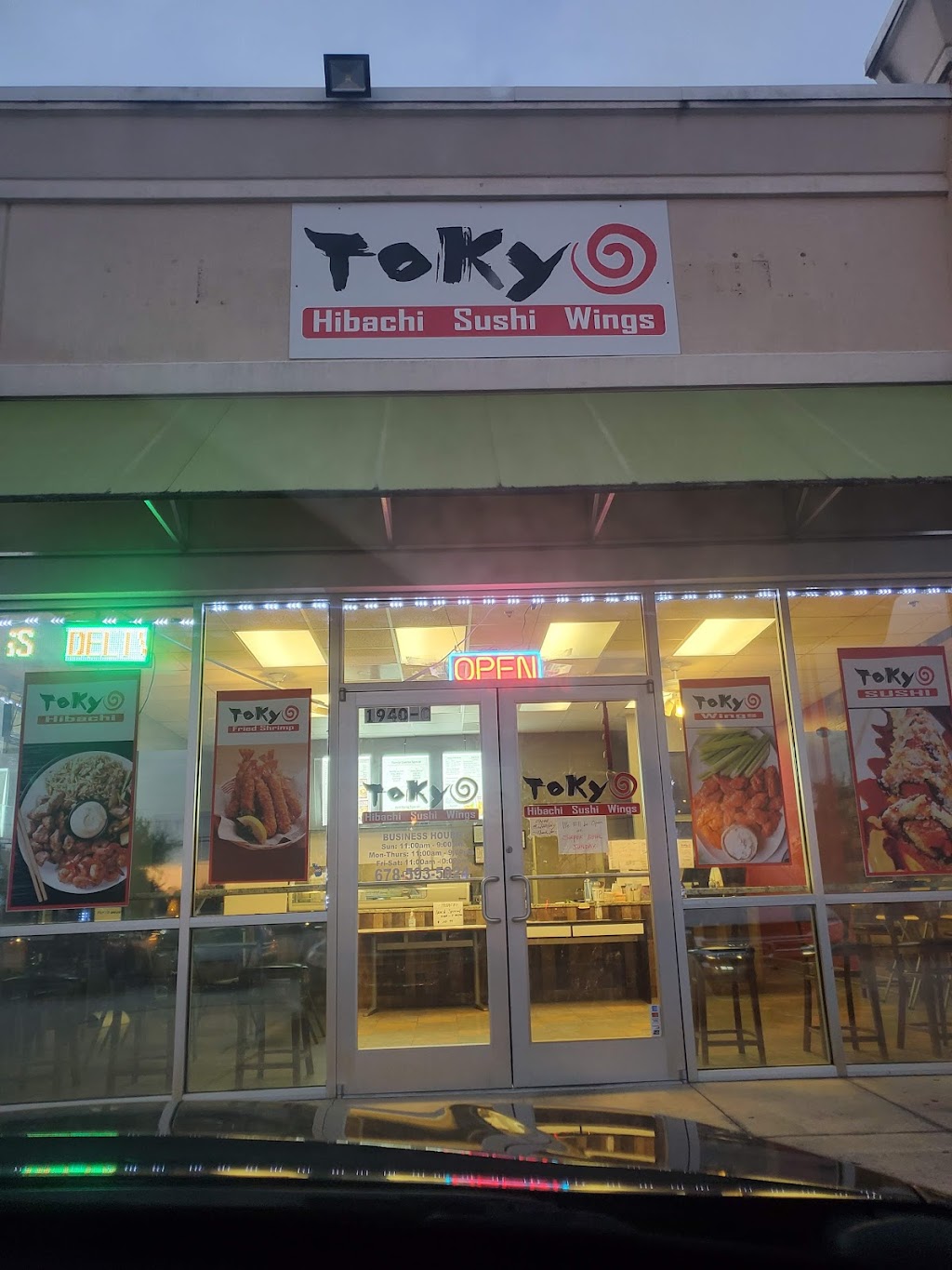 Tokyo | 1940 McDonough Rd suite c, Hampton, GA 30228, USA | Phone: (678) 593-5924