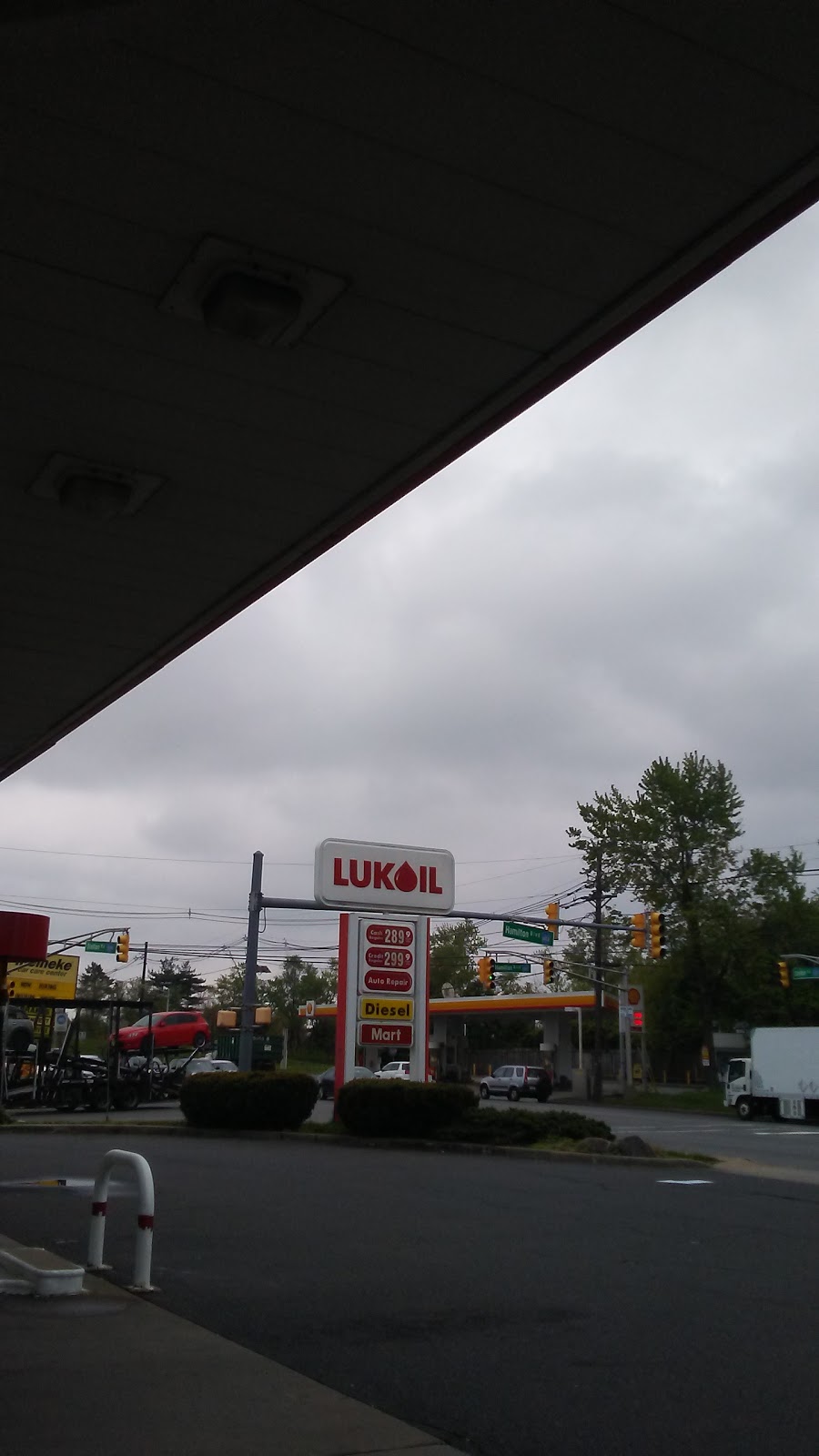 LUKOIL | 4501 Stelton Rd, South Plainfield, NJ 07080, USA | Phone: (732) 752-3343