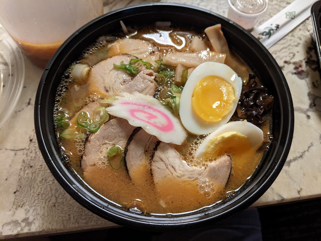 Kofuku Ramen & Sushi | 815 7th St NW, Washington, DC 20001, USA | Phone: (202) 842-5088