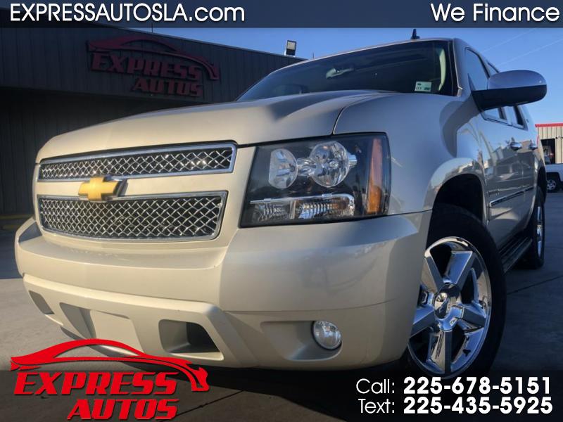 Express Autos | 20981 Plank Rd, Zachary, LA 70791, USA | Phone: (225) 678-5141