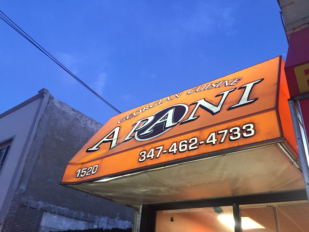 Apani | 1520 Sheepshead Bay Rd, Brooklyn, NY 11235, USA | Phone: (347) 462-4733