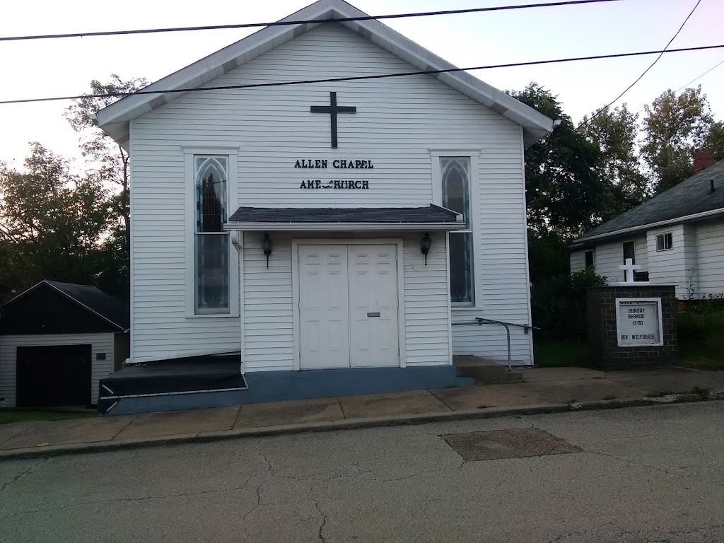 Allen Chapel AME Church | 606 5th Ave, Elizabeth, PA 15037, USA | Phone: (412) 384-5052