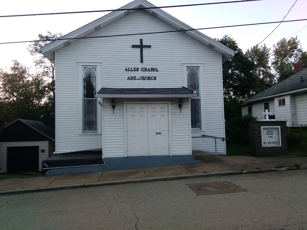 Allen Chapel AME Church | 606 5th Ave, Elizabeth, PA 15037 | Phone: (412) 384-5052