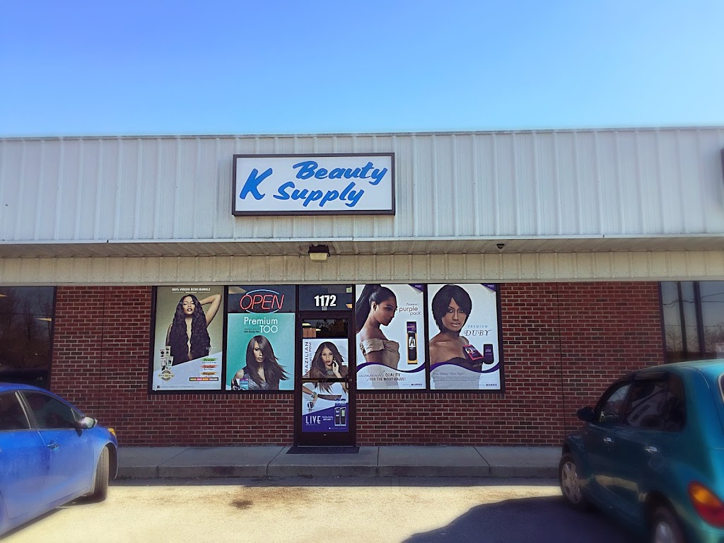 K Beauty Supply | 1172 N Main St, Lillington, NC 27546, USA | Phone: (910) 814-1000