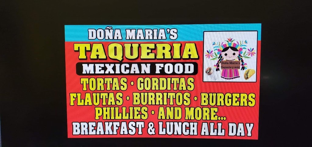Doña Marias Tacos y mas | 5600 Mc Cart Ave, Fort Worth, TX 76133, USA | Phone: (817) 292-6845
