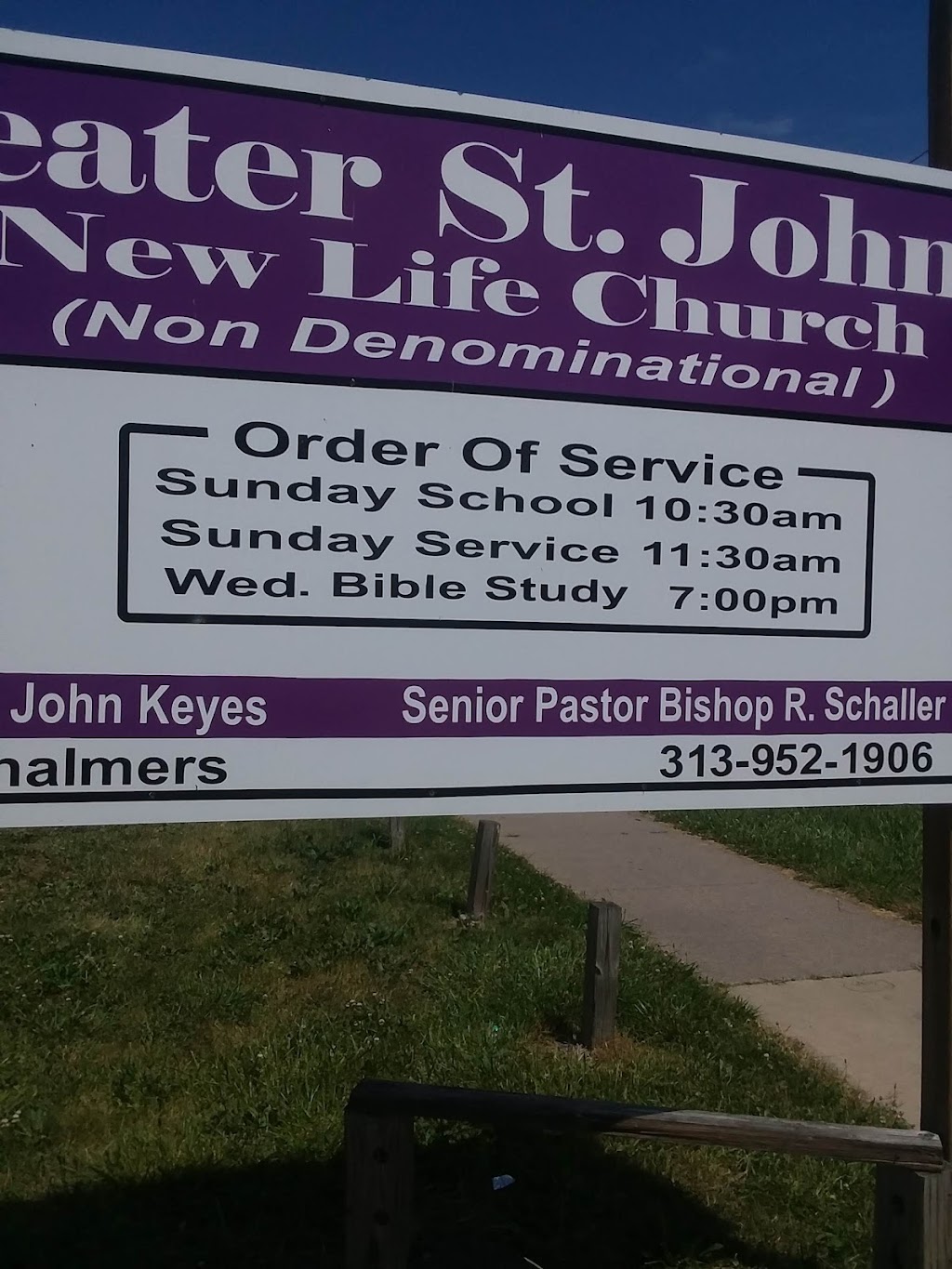 Greater St.John Nondenominational | 10001 Chalmers St, Detroit, MI 48213, USA | Phone: (313) 423-6128