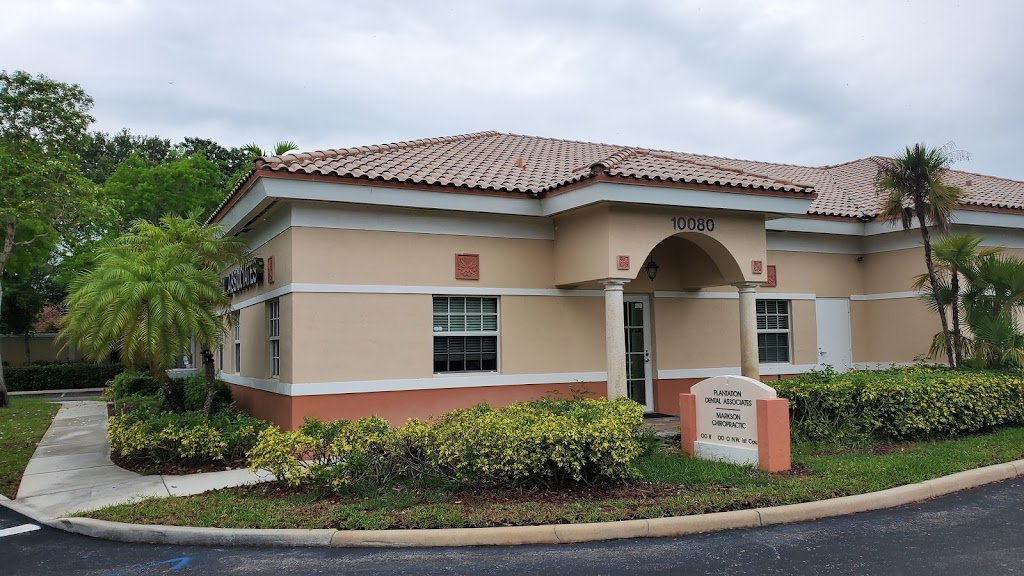 Plantation Dental Associates | 10080 NW 1st Ct, Plantation, FL 33324, USA | Phone: (954) 474-8977