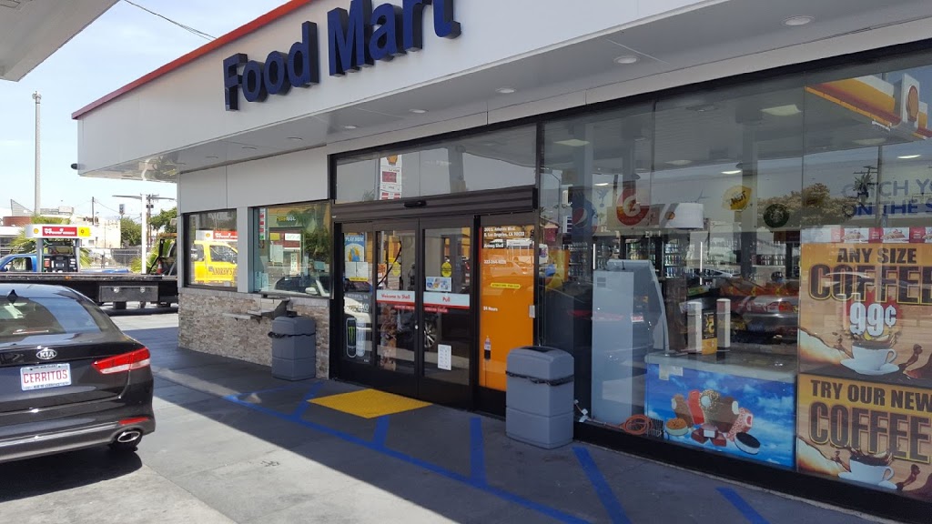 RockItCoin Bitcoin ATM | 300 S Atlantic Blvd, East Los Angeles, CA 90022, USA | Phone: (888) 702-4826