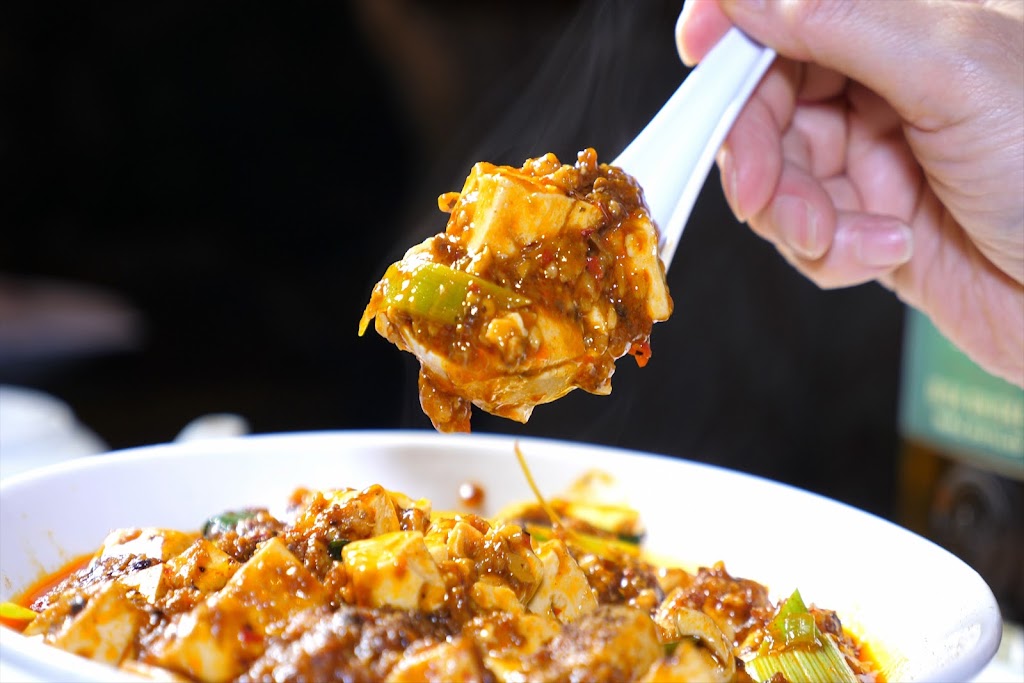 The Best Sichuan | 47 W 39th St, New York, NY 10018, USA | Phone: (212) 889-0980