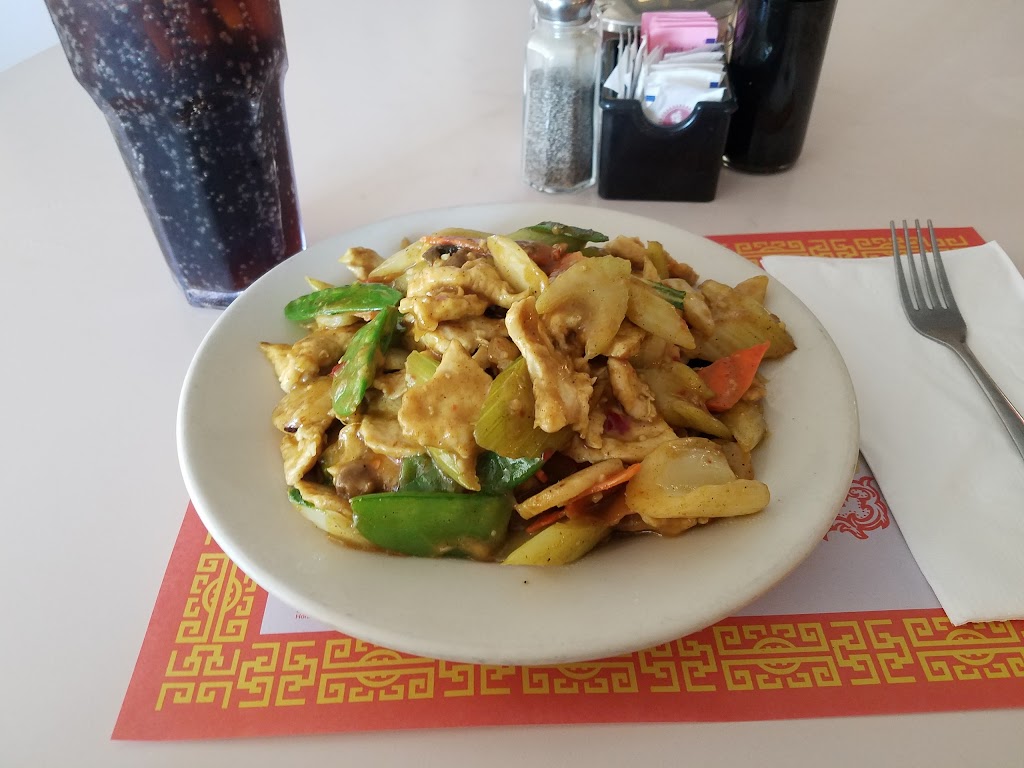 Wongs Kitchen | 125 Silver Lake Rd NW, New Brighton, MN 55112, USA | Phone: (651) 636-2272