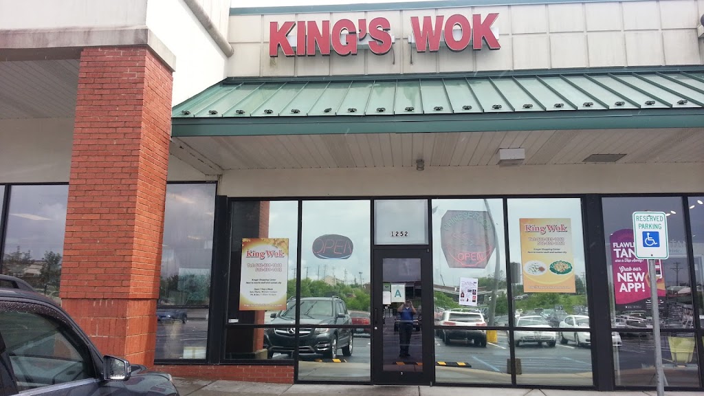 Kings Wok | 1252 Anderson Crossing Dr, Lawrenceburg, KY 40342 | Phone: (502) 839-1868