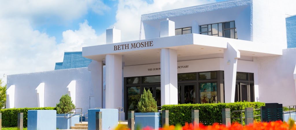 Beth Moshe Congregation | 2225 NE 121st St, North Miami, FL 33181, USA | Phone: (305) 891-5508