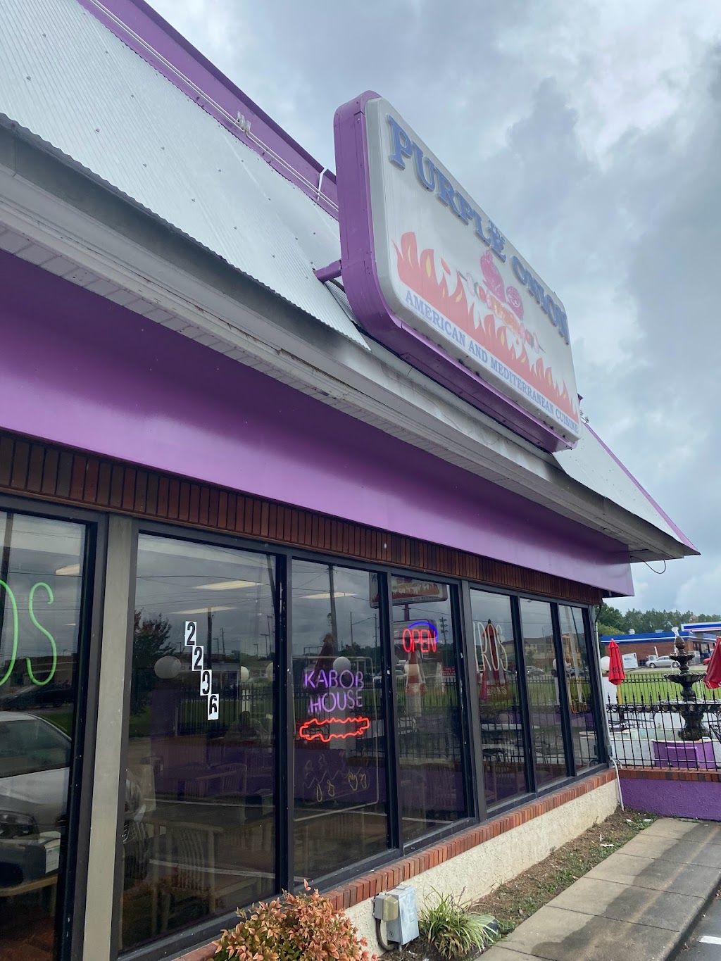 The Purple Onion Deli & Grill - Pelham | 2296 Pelham Pkwy, Pelham, AL 35124, USA | Phone: (205) 403-8600