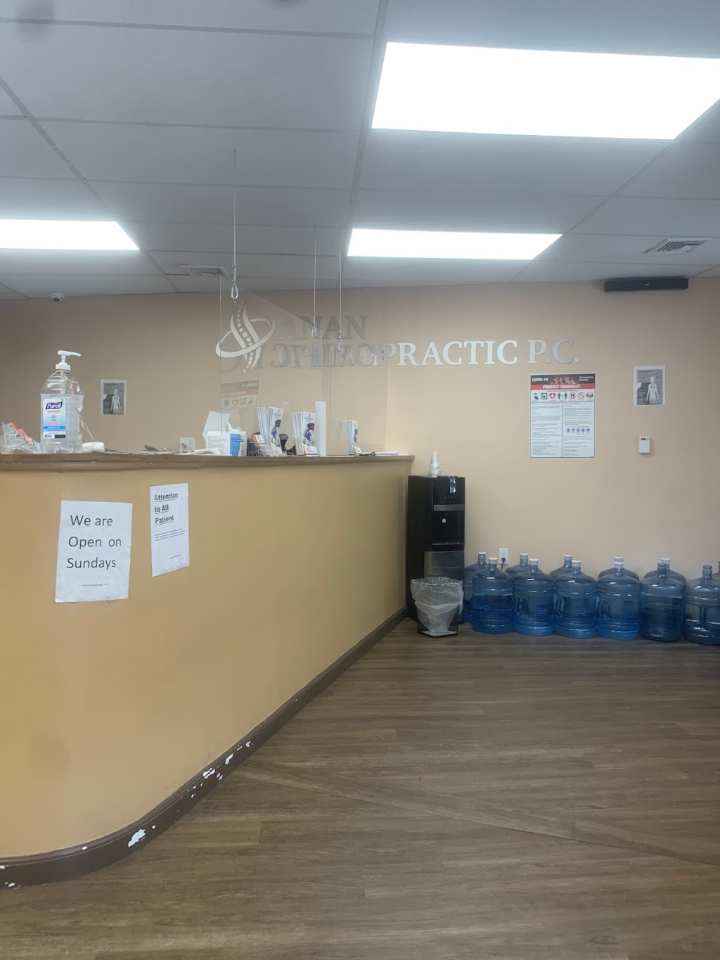 Anan Chiropractic PC | 1647 Macombs Rd, Bronx, NY 10453, USA | Phone: (718) 304-5333