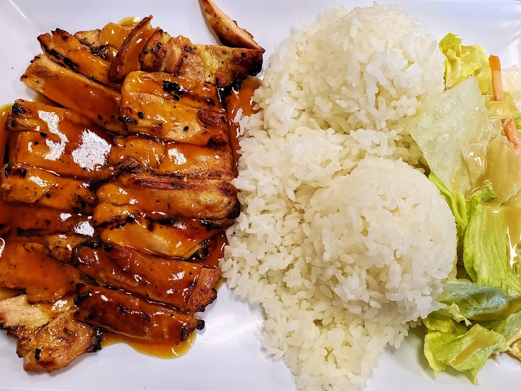 Apple Teriyaki | 11401 Steele St S, Tacoma, WA 98444, USA | Phone: (253) 537-1835