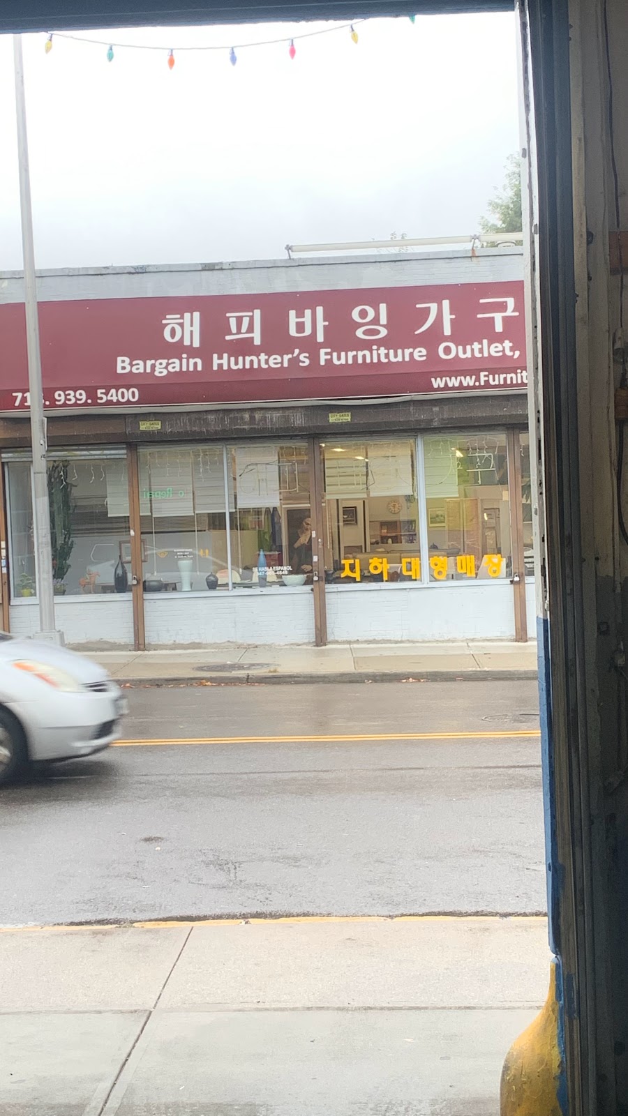 Bargain Hunters Furniture Outlet | 16205 Crocheron Ave, Flushing, NY 11358, USA | Phone: (718) 939-5400