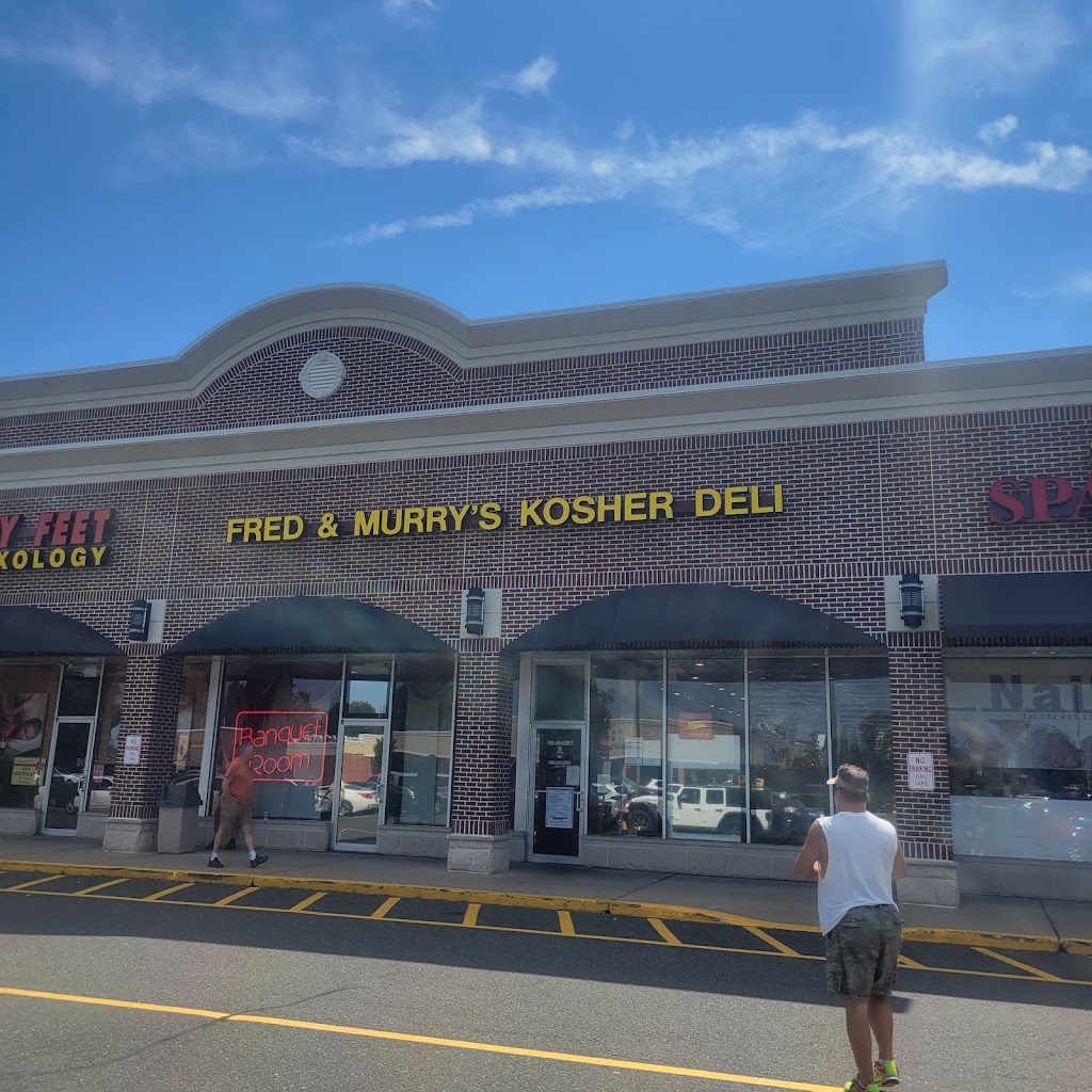 Fred and Murrys Kosher Delicatessen | 4345 US Highway 9 Pond Road Plaza, Freehold, NJ 07728, USA | Phone: (732) 462-3343