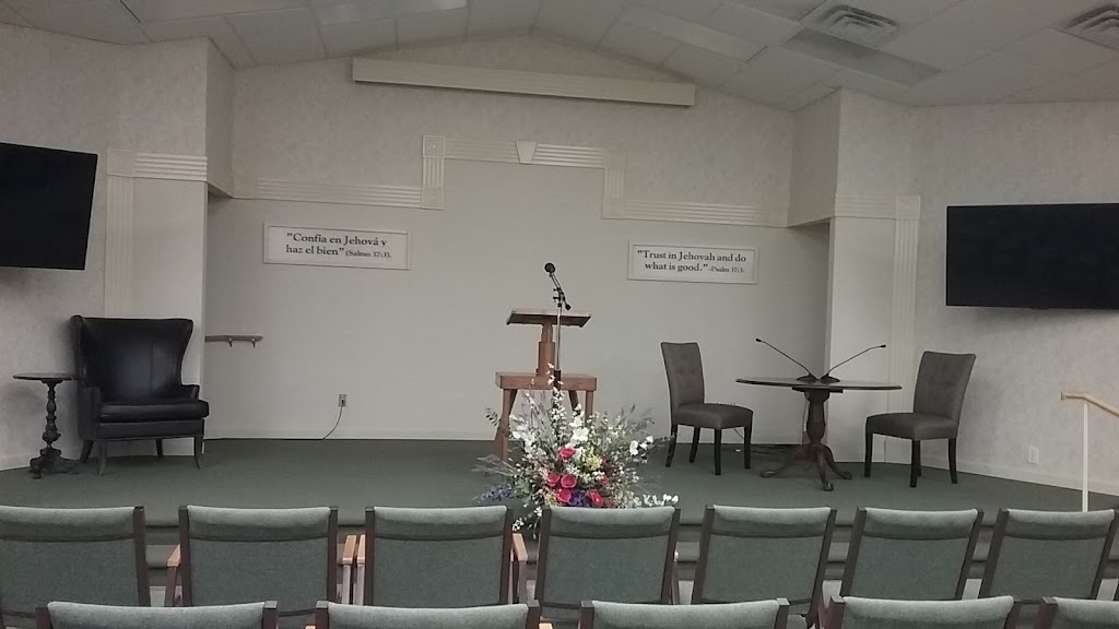 Kingdom Hall of Jehovahs Witnesses | 1624 Union Cross Church Rd, Yadkinville, NC 27055, USA | Phone: (336) 979-1385