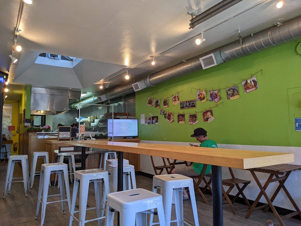 Rice Cafe | 3545 SE Hawthorne Blvd, Portland, OR 97214, USA | Phone: (503) 234-0557