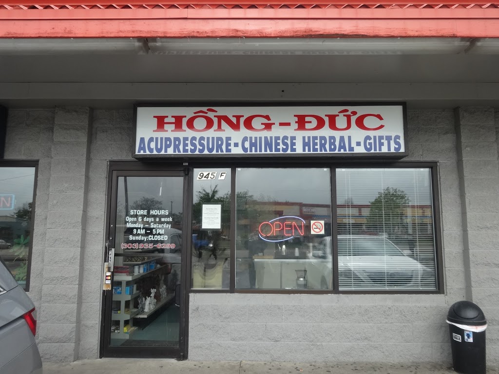 Hong Duc LLC | 945 S Federal Blvd # F, Denver, CO 80219, USA | Phone: (303) 935-6299
