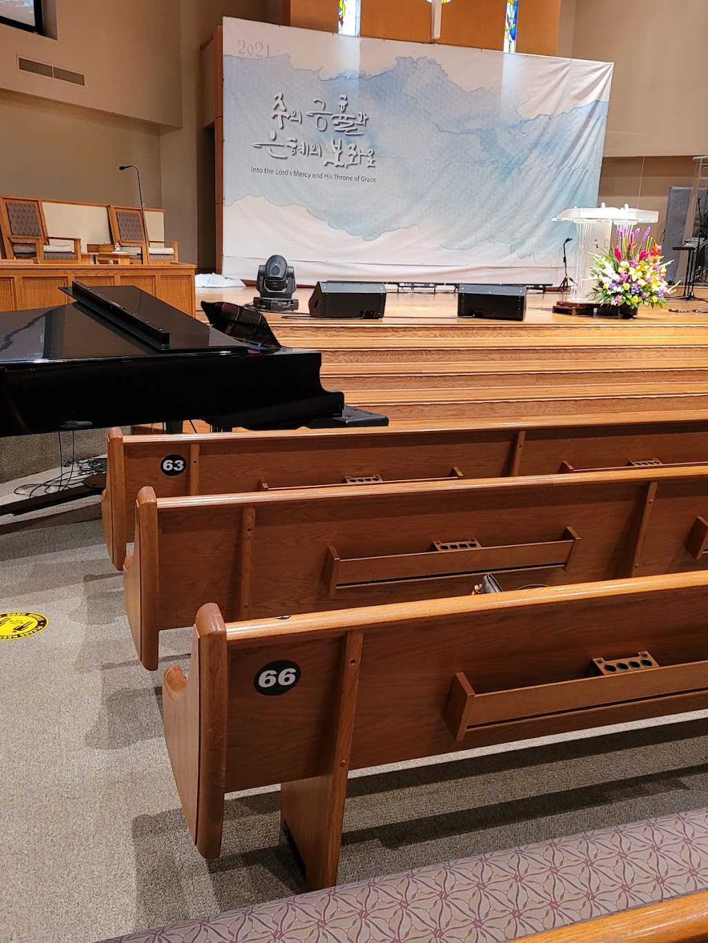 Korean Community Presbyterian Church of Atlanta | 2534 Duluth Hwy, Duluth, GA 30097, USA | Phone: (770) 939-4673