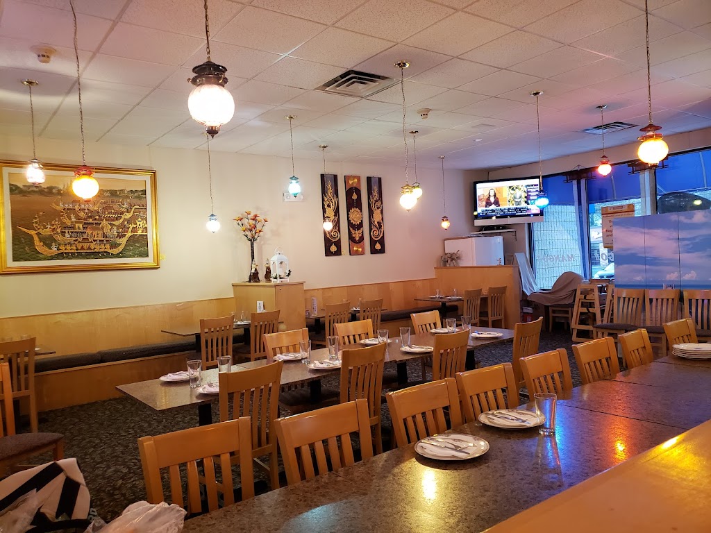 Mango 2 Thai Cuisine | 2171 Main St, Tewksbury, MA 01876, USA | Phone: (978) 988-9779