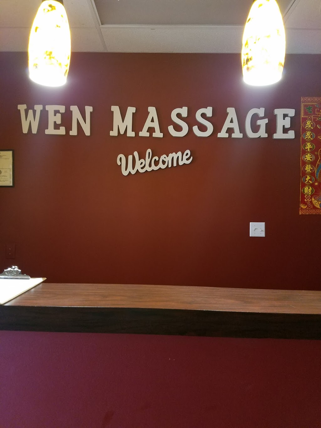 Wen Massage | 204 N Greenville Ave #145, Allen, TX 75002, USA | Phone: (469) 795-6113