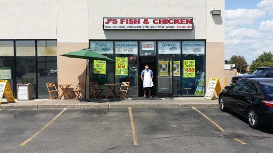 Js Fish & Chicken | 6495 Cahill Ave, Inver Grove Heights, MN 55076, USA | Phone: (651) 450-1006