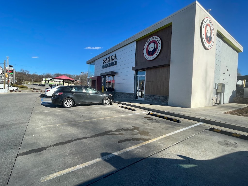 Panda Express | 6601 Charlotte Pike, Nashville, TN 37209, USA | Phone: (615) 356-0103