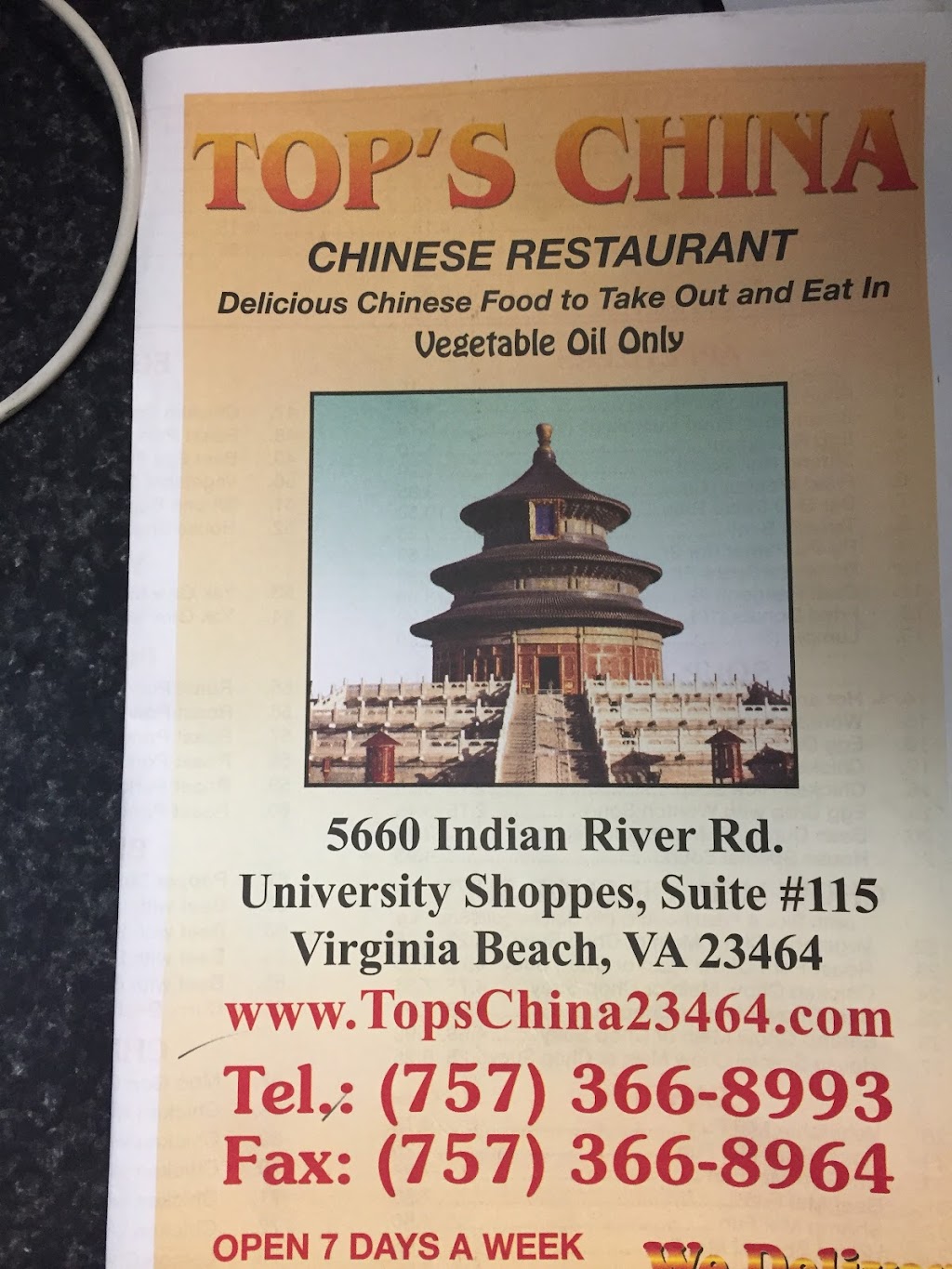 Tops China Restaurant | 5660 Indian River Rd # 115, Virginia Beach, VA 23464, USA | Phone: (757) 366-8993