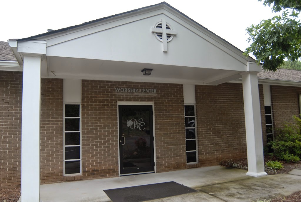 White Oak Baptist Church | 1352 Martin Nash Rd SW, Lilburn, GA 30047, USA | Phone: (770) 972-8427