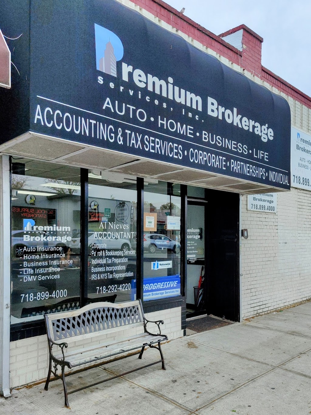 Premium Brokerage Services Inc | 61-06 80th St, Queens, NY 11379, USA | Phone: (718) 899-4000