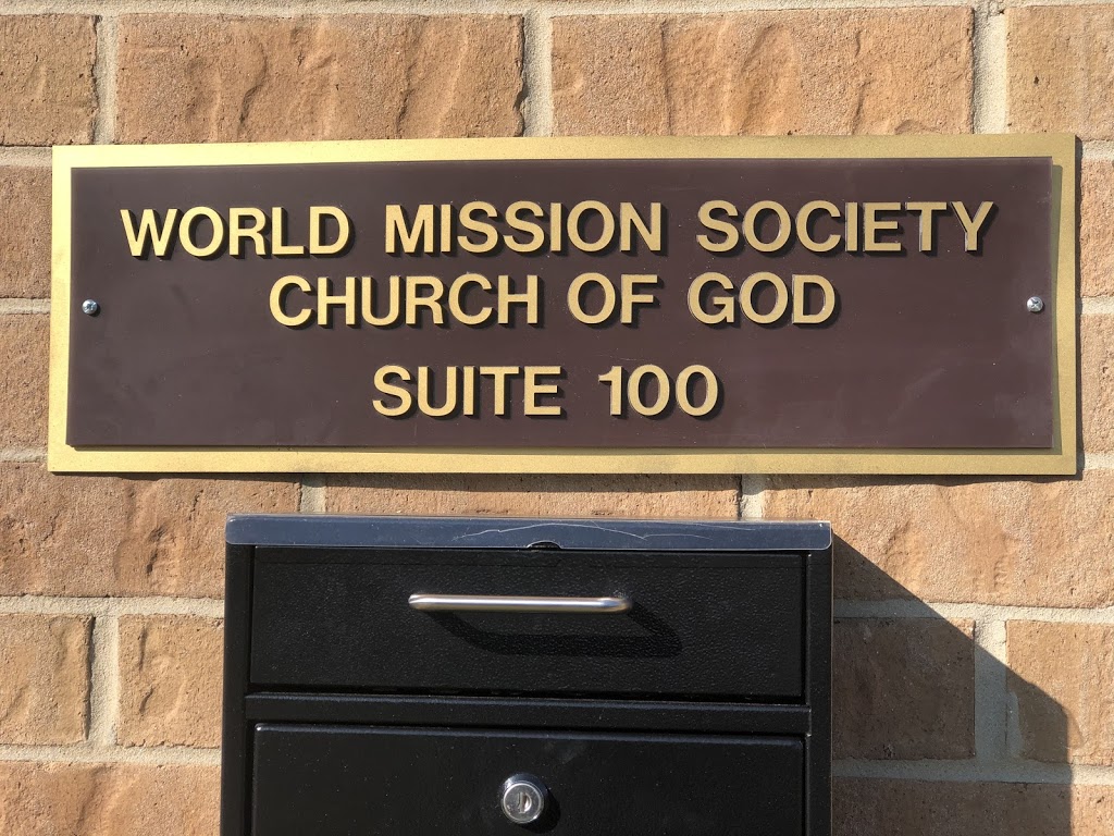 World Mission Society Church of God | 5252 Lyngate Ct, Burke, VA 22015, USA | Phone: (703) 503-7330