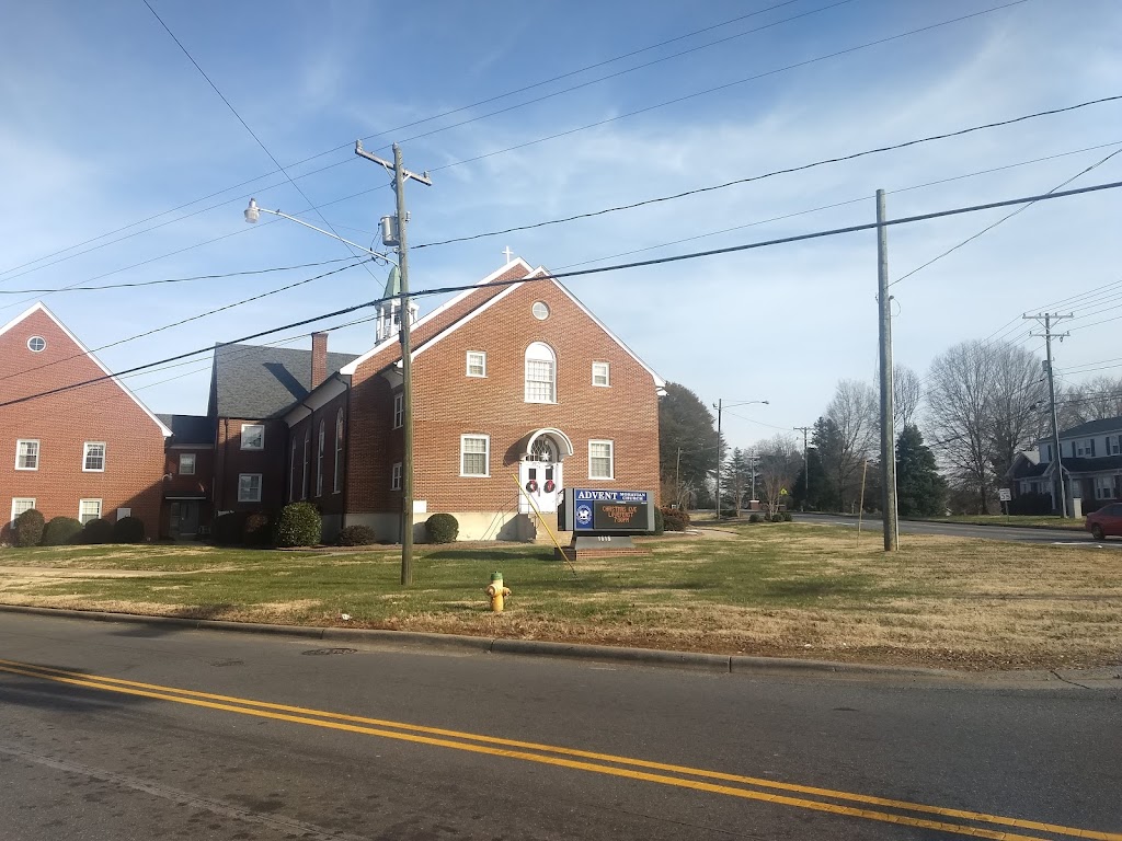 Advent Moravian Church | 1514 W Clemmonsville Rd, Winston-Salem, NC 27127, USA | Phone: (336) 788-4951