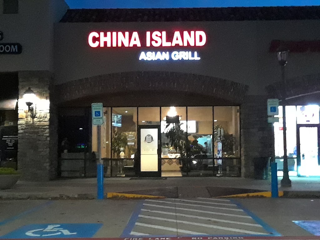 China Island Grill | 6101 Long Prairie Rd #740, Flower Mound, TX 75028, USA | Phone: (972) 704-1971