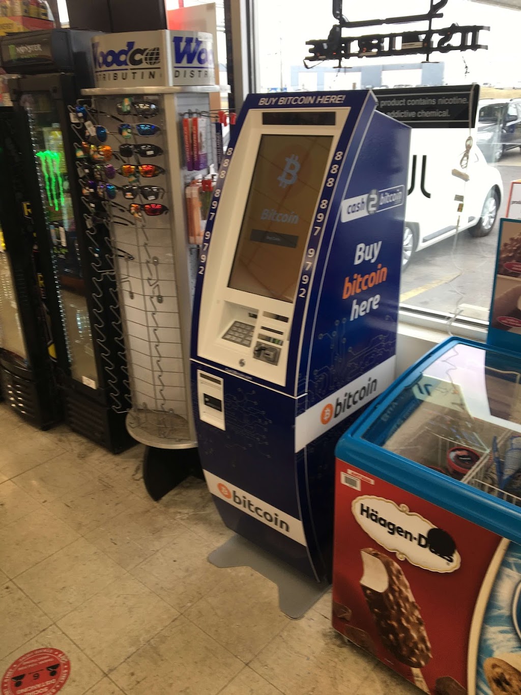 Cash2Bitcoin ATM | 1790 E Melrose Ave, Findlay, OH 45840, USA | Phone: (888) 897-9792