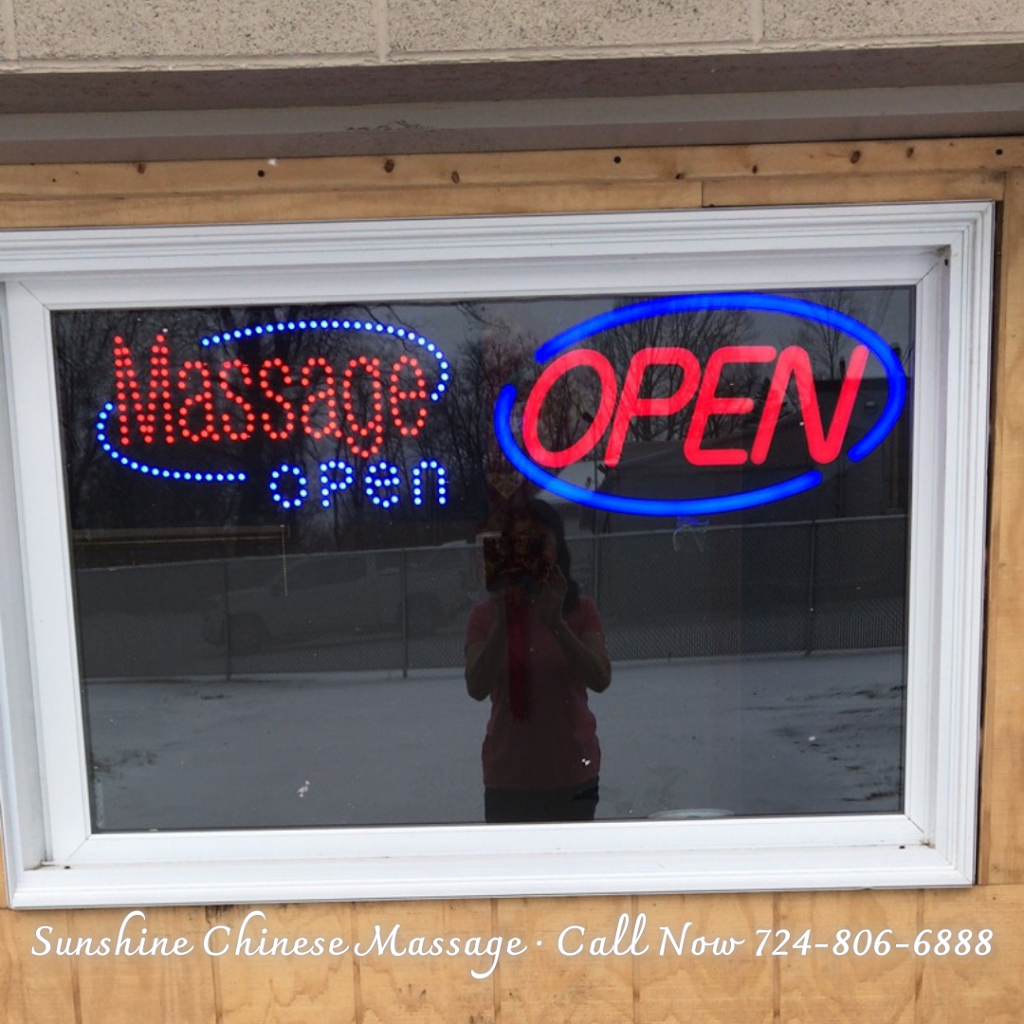 Sunshine Chinese Massage | 1301 W State St, New Castle, PA 16101, USA | Phone: (724) 806-6888