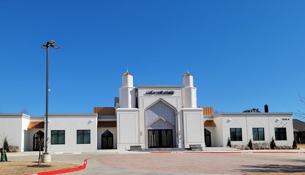 Ahmadiyya Movement In Islam | 1850 Hedgcoxe Rd, Allen, TX 75013, USA | Phone: (972) 727-1522