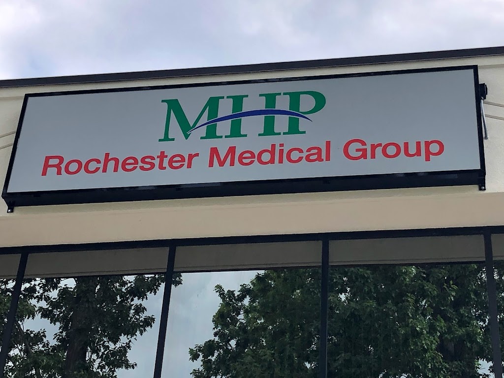 Rochester Medical Group | 633 E South Blvd #1200, Rochester Hills, MI 48307, USA | Phone: (248) 844-6000