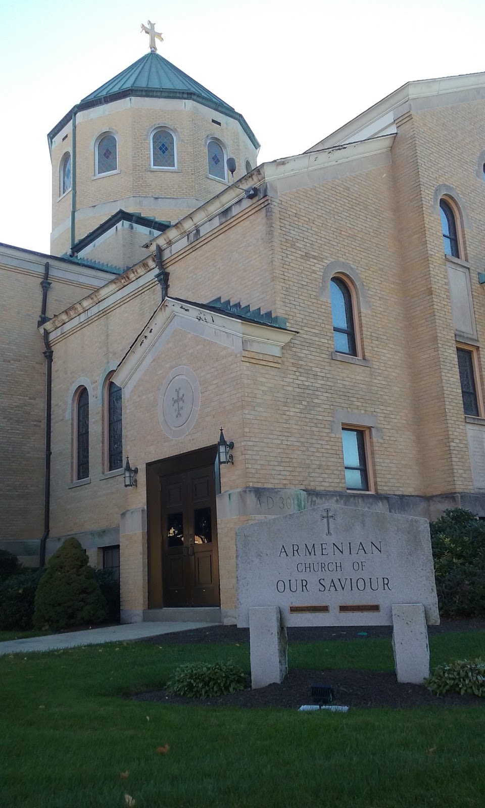 St. Illuminators Armenian Apostolic Cathedral | 221 E 27th St, New York, NY 10016, USA | Phone: (212) 689-5880