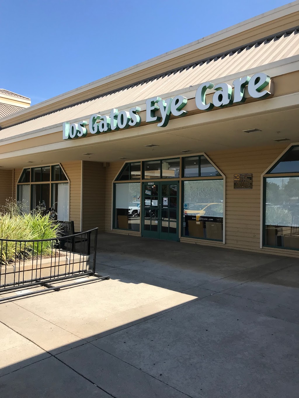 Los Gatos Eye Care | 15563 Union Ave, Los Gatos, CA 95032, USA | Phone: (408) 377-2020