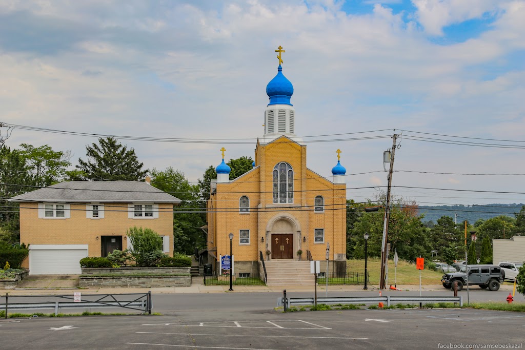 St. Nicholas Russian Orthodox Church | 67 Saratoga St, Cohoes, NY 12047, USA | Phone: (518) 235-7355