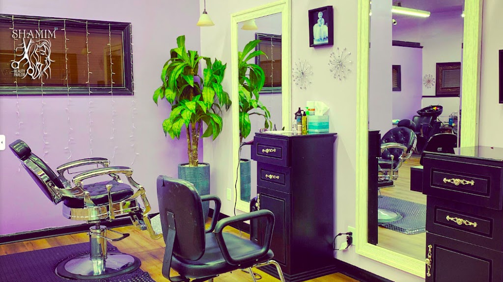 Shamim Beauty Parlor | 740 E Chatham St Suite C, Cary, NC 27511, USA | Phone: (919) 465-0063