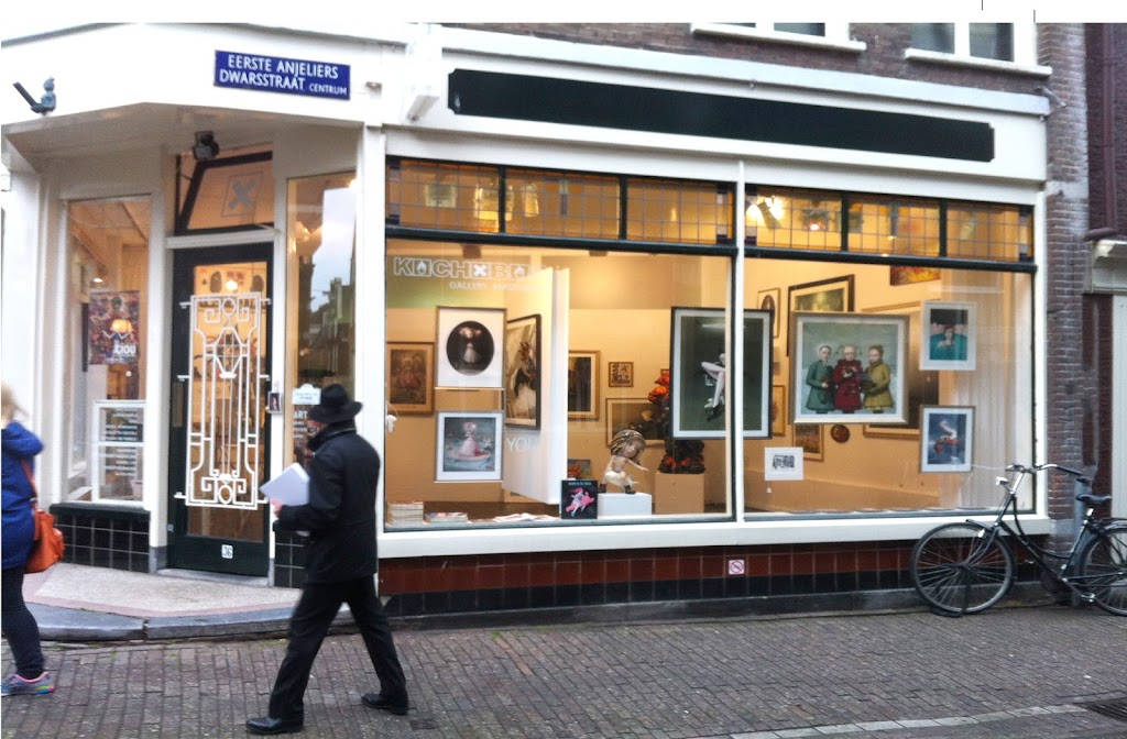 KochxBos Gallery Amsterdam (& Studio) | Eerste Anjeliersdwarsstraat 36, 1015 NR Amsterdam, Netherlands | Phone: 06 22240808